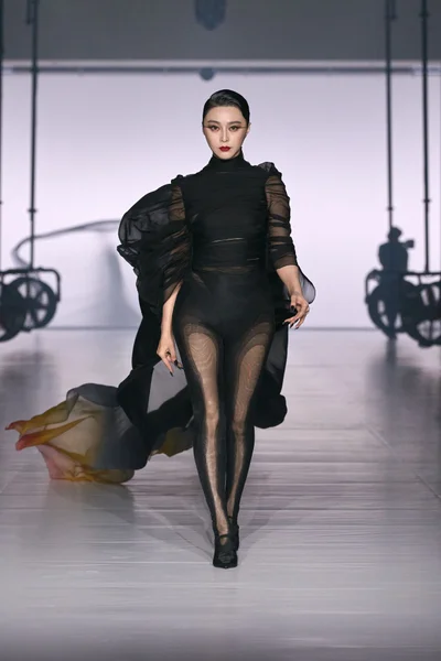 Look 27